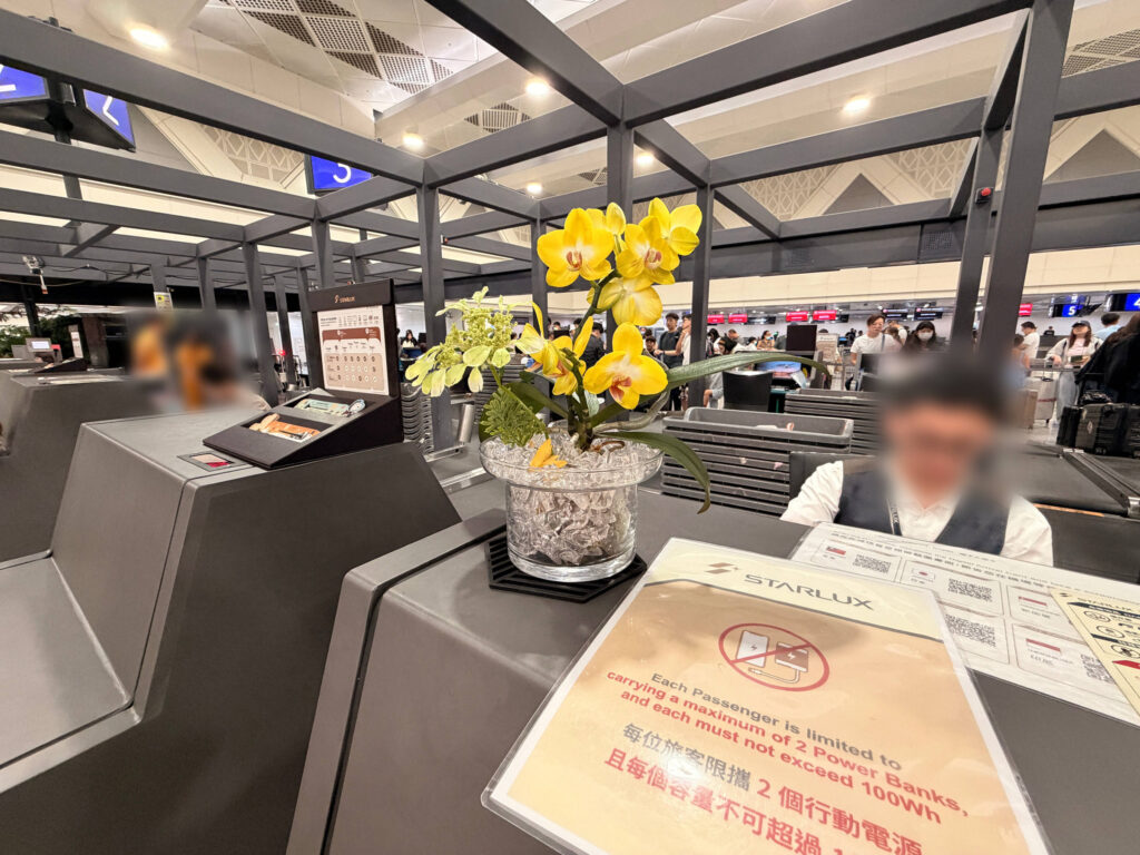 STARLUX check in counters
