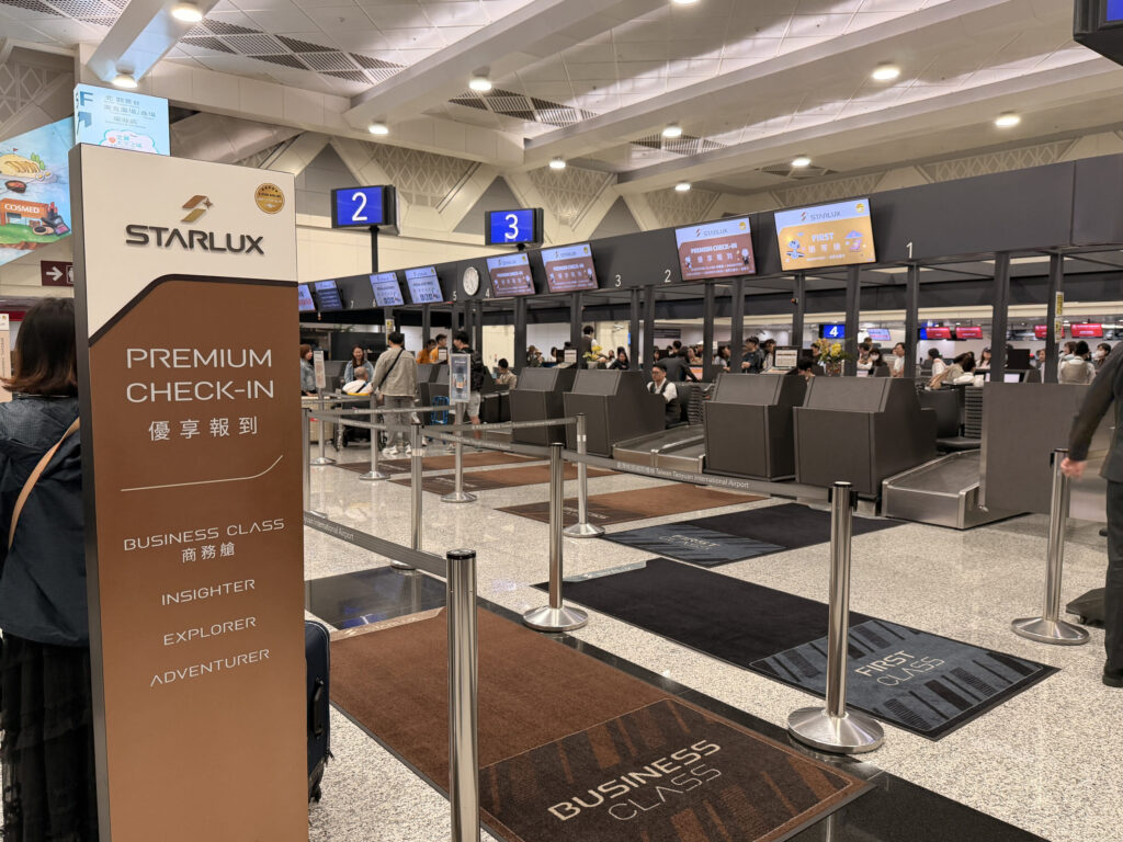 Check-in area for STARLUX Airlines at Terminal 2, Taiwan Taoyuan International Airport